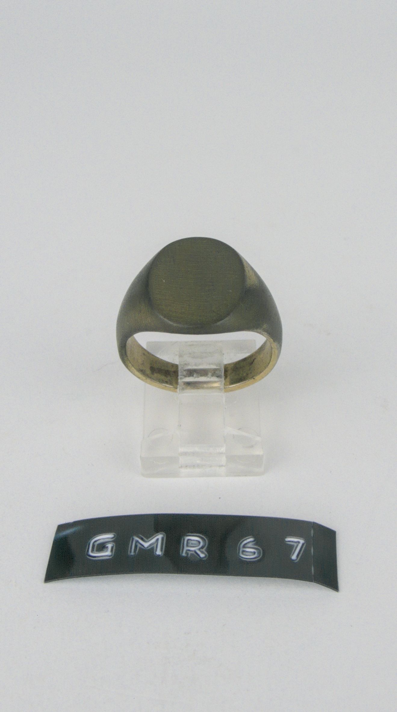 GMR 67