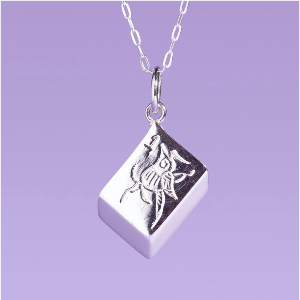 Mah Jong Tile Charm