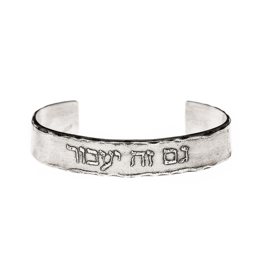 Custom Bracelet for Rebekah