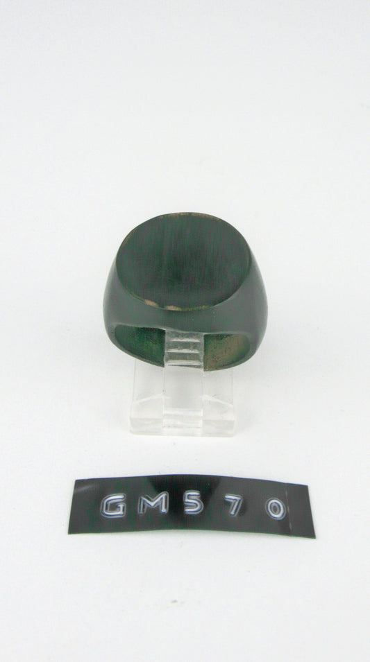 GM 570