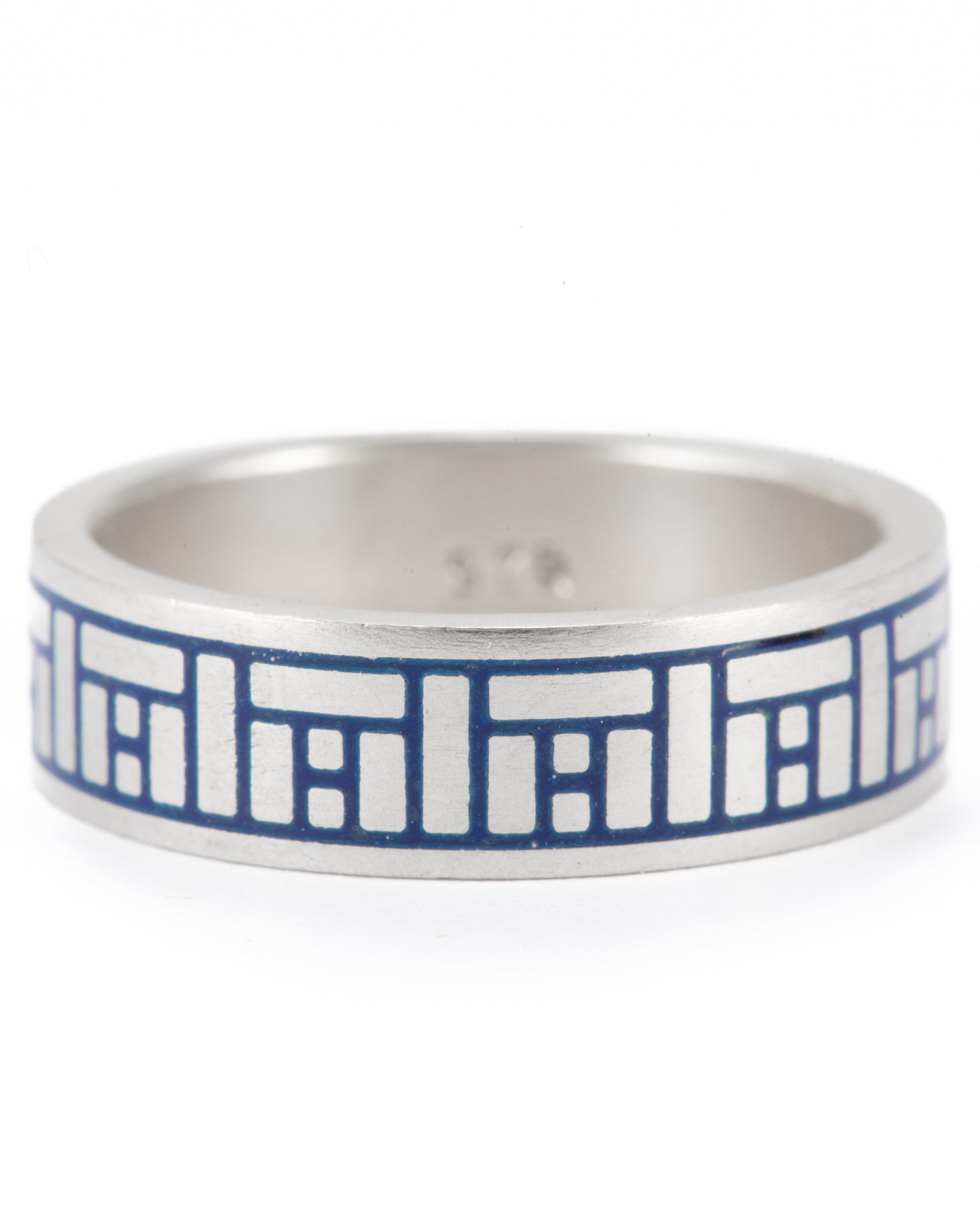 Brick Band